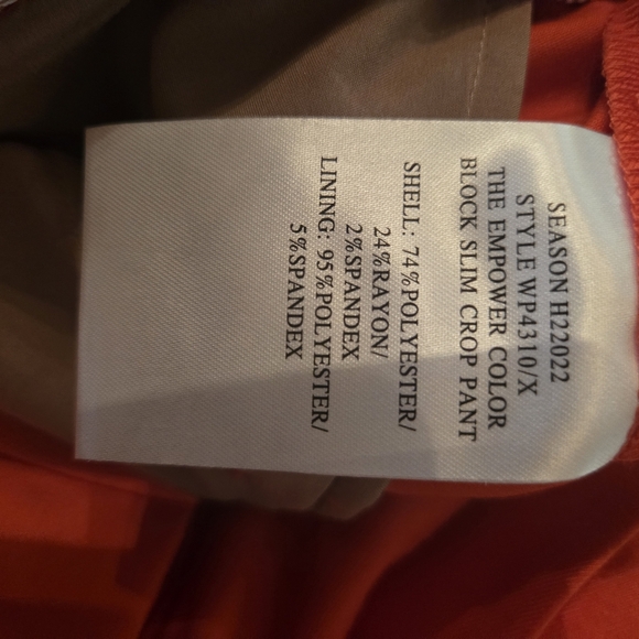 Wildfang EmpowerSuit - Picture 2 of 13